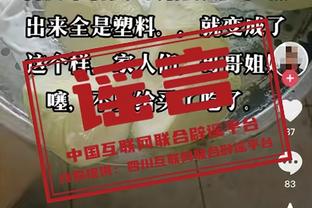 半岛手机客户端官网首页截图0